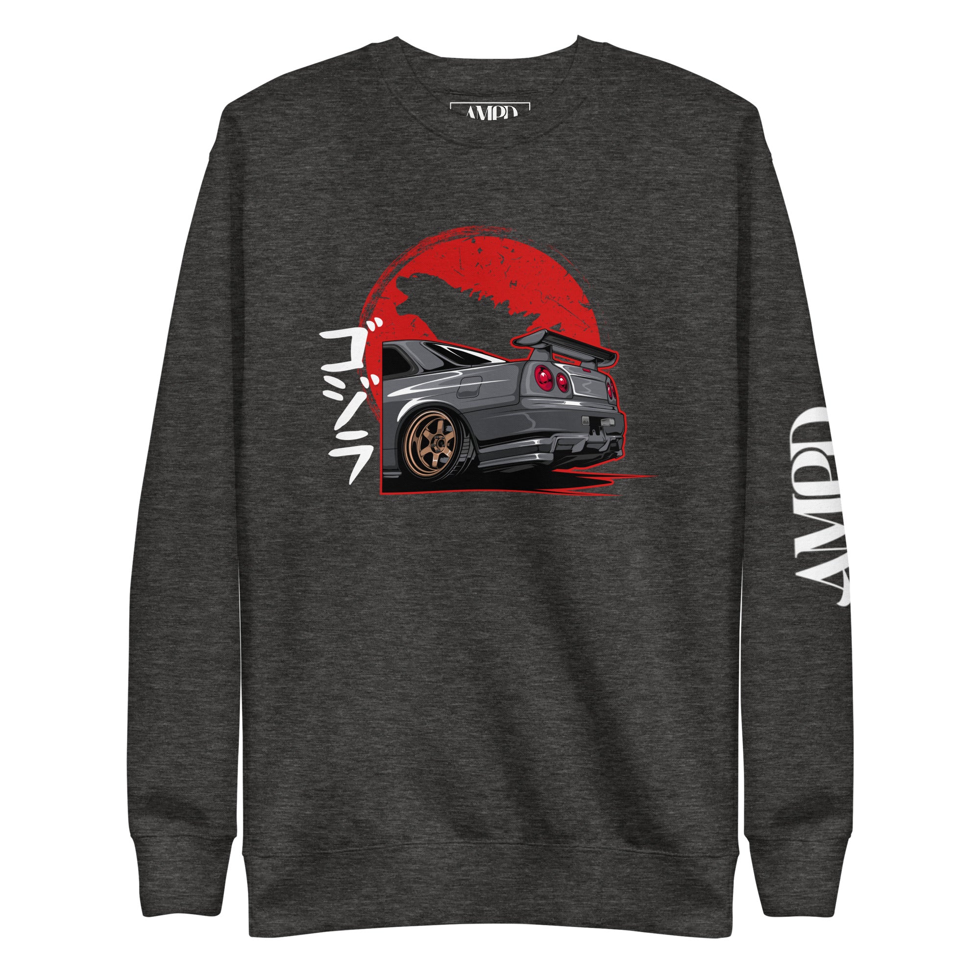 Godzilla R34 Skyline GT-R Sweatshirt | AMPD featuring bold graphic design and cozy fabric