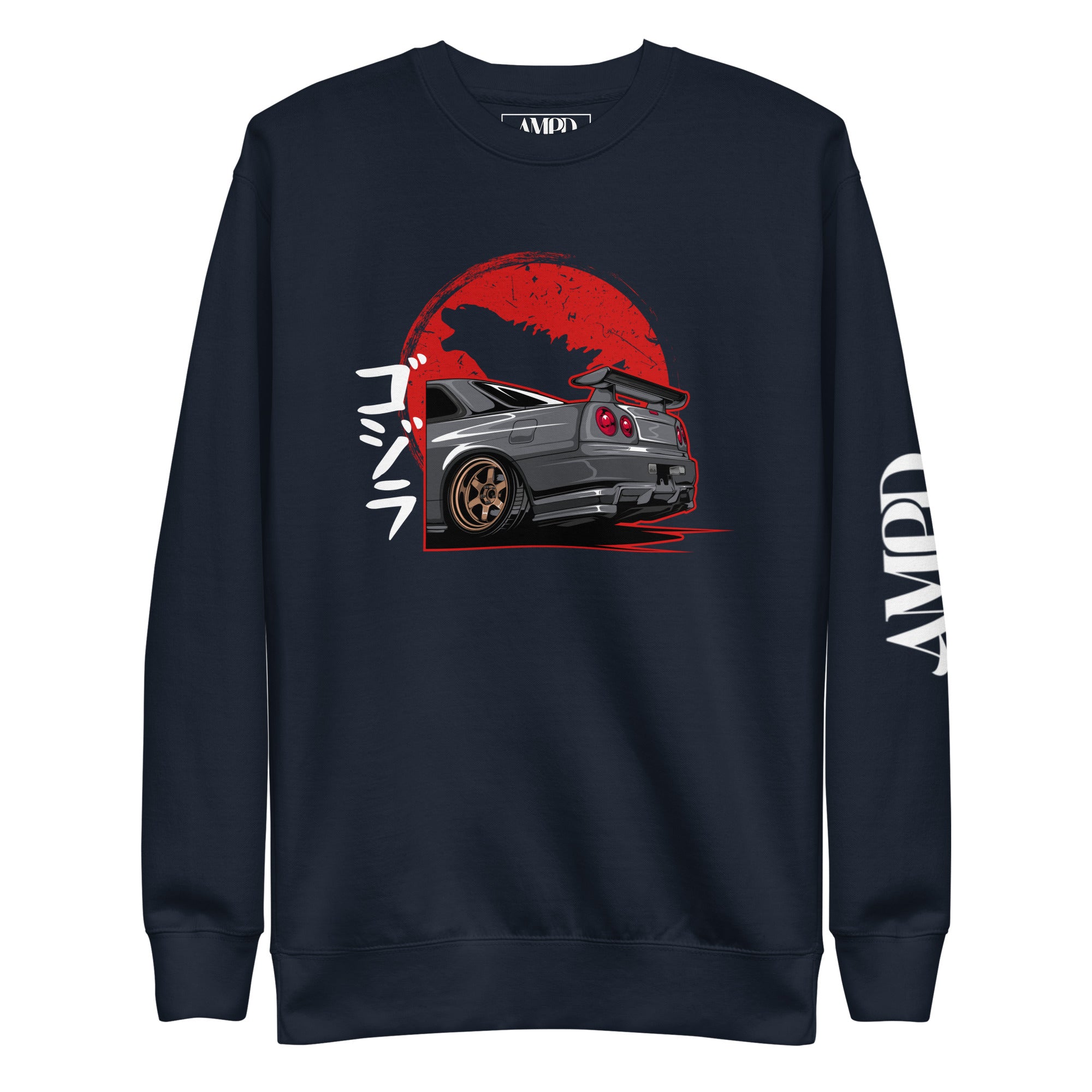 Navy Godzilla R34 Skyline GT-R Sweatshirt | AMPD featuring bold graphic of iconic car and monster design