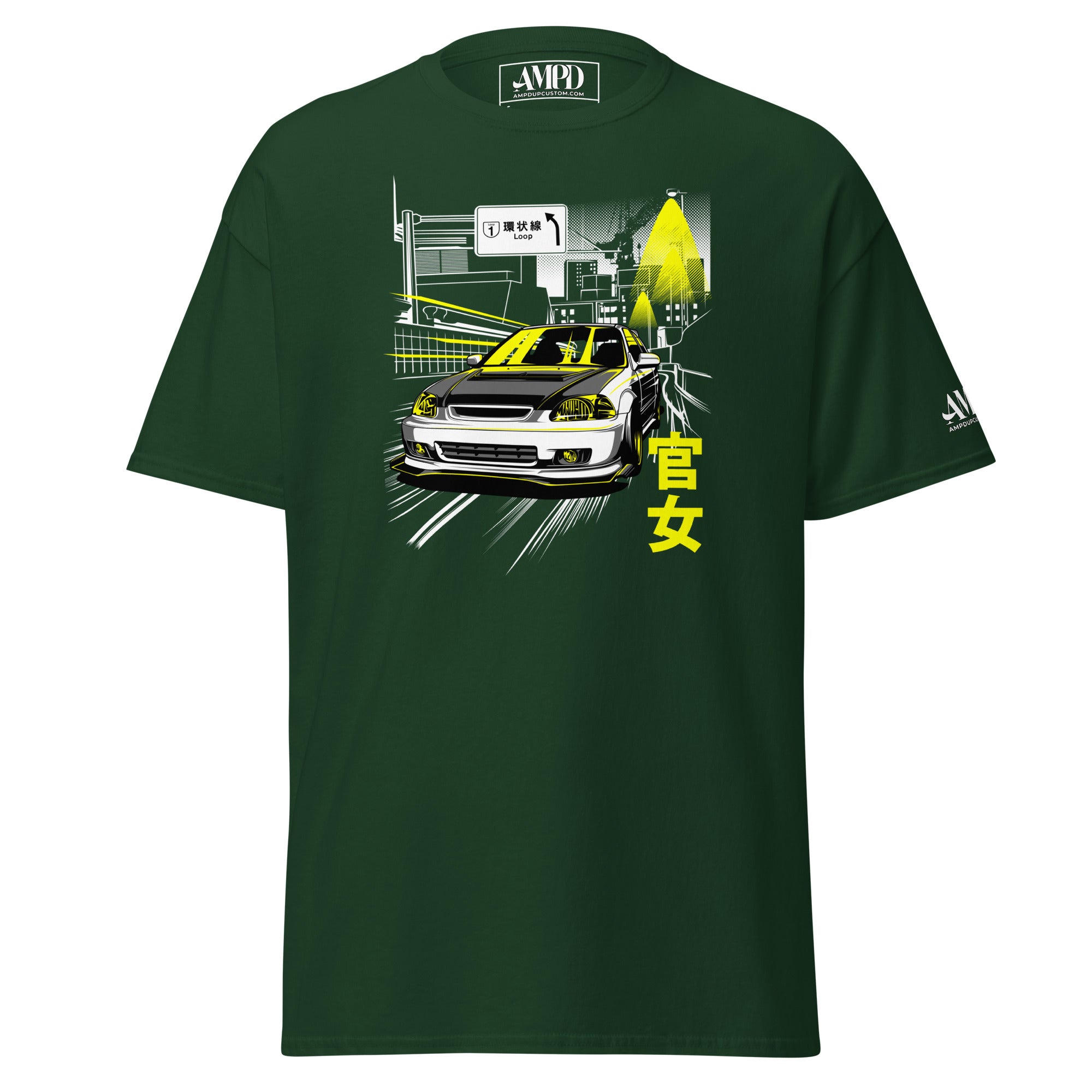 Kanjo Loop Honda Civic Graphic T-Shirt | AMPD featuring a stylish car design on a green background