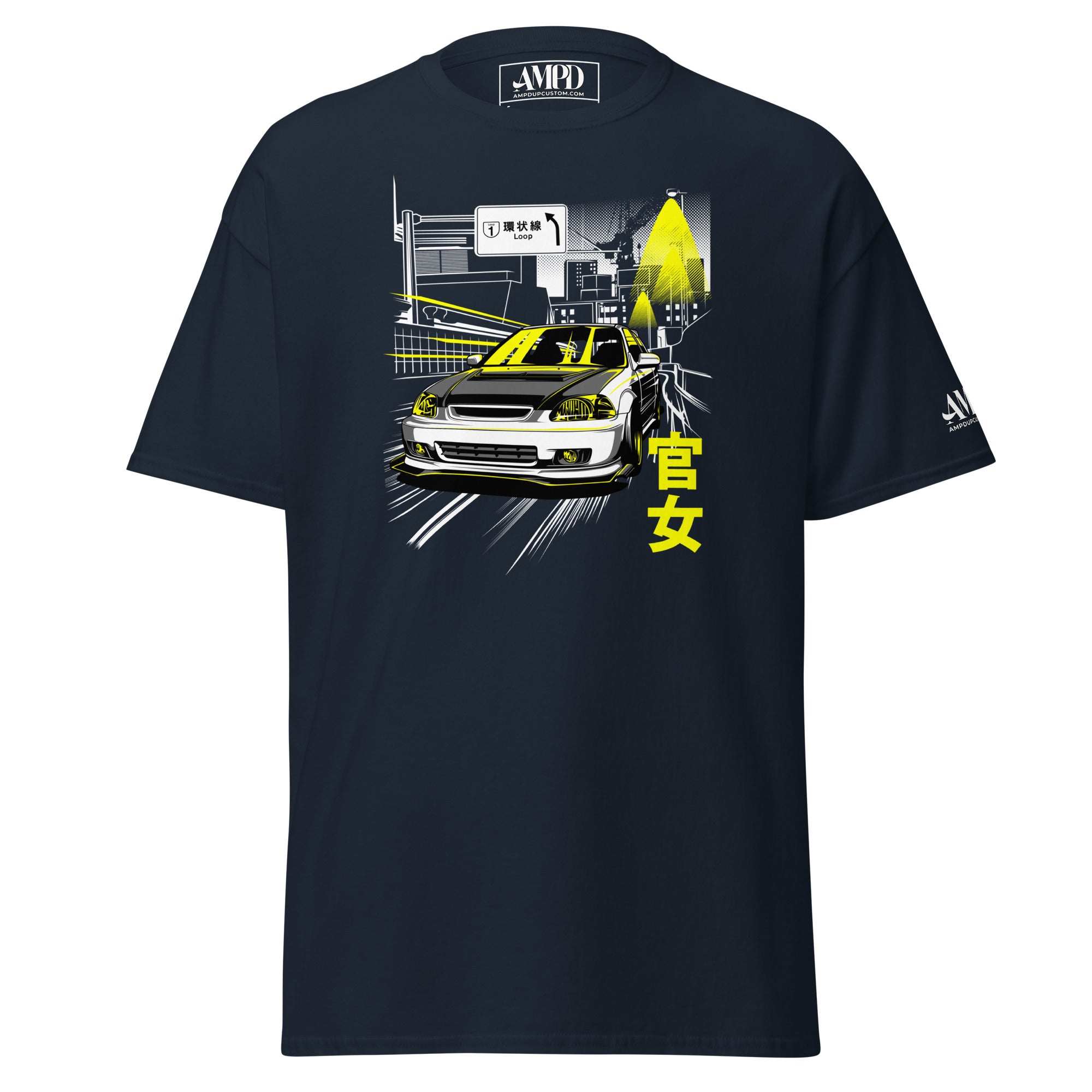 Kanjo Loop Honda Civic Graphic T-Shirt | AMPD featuring a racing car design in vibrant colors