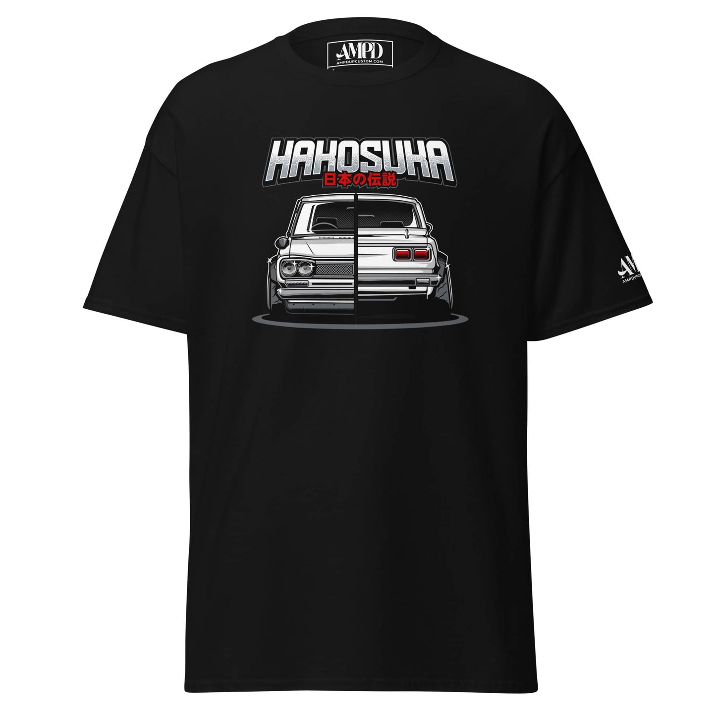 JDM Legend Hakosuka T-Shirt Nissan C10 Skyline GT-R Vintage Graphic Tee featuring a classic car design