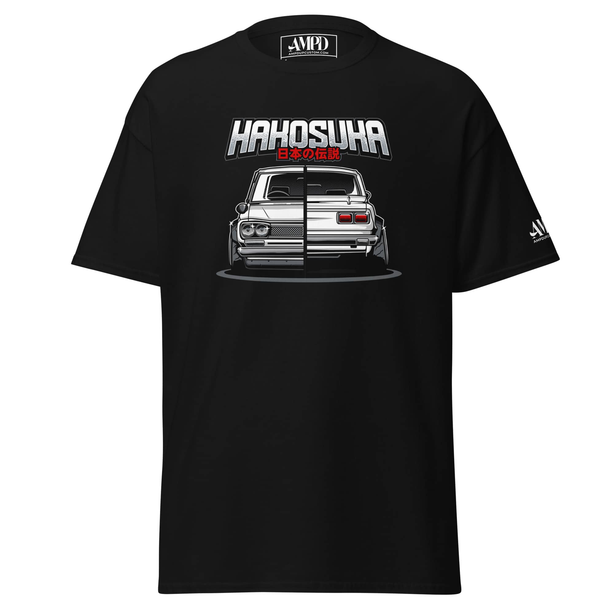 JDM Legend Hakosuka T-Shirt Nissan C10 Skyline GT-R Vintage Graphic Tee featuring a classic car design