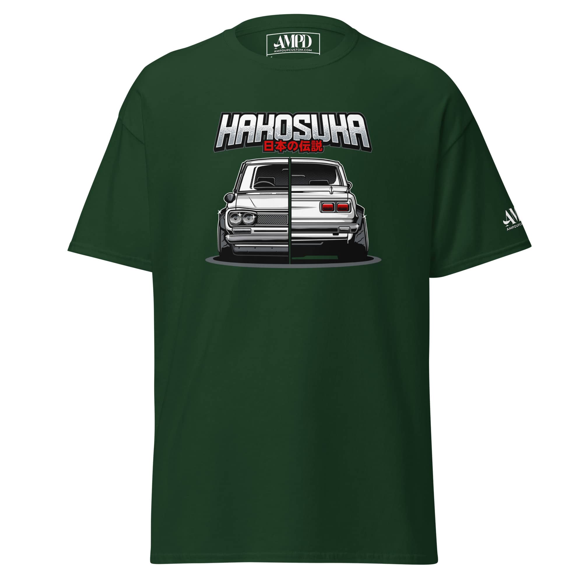 Amp'd Up Custom JDM Legend Hakosuka T-Shirt Nissan C10 Skyline GT-R Vintage Graphic Tee in green