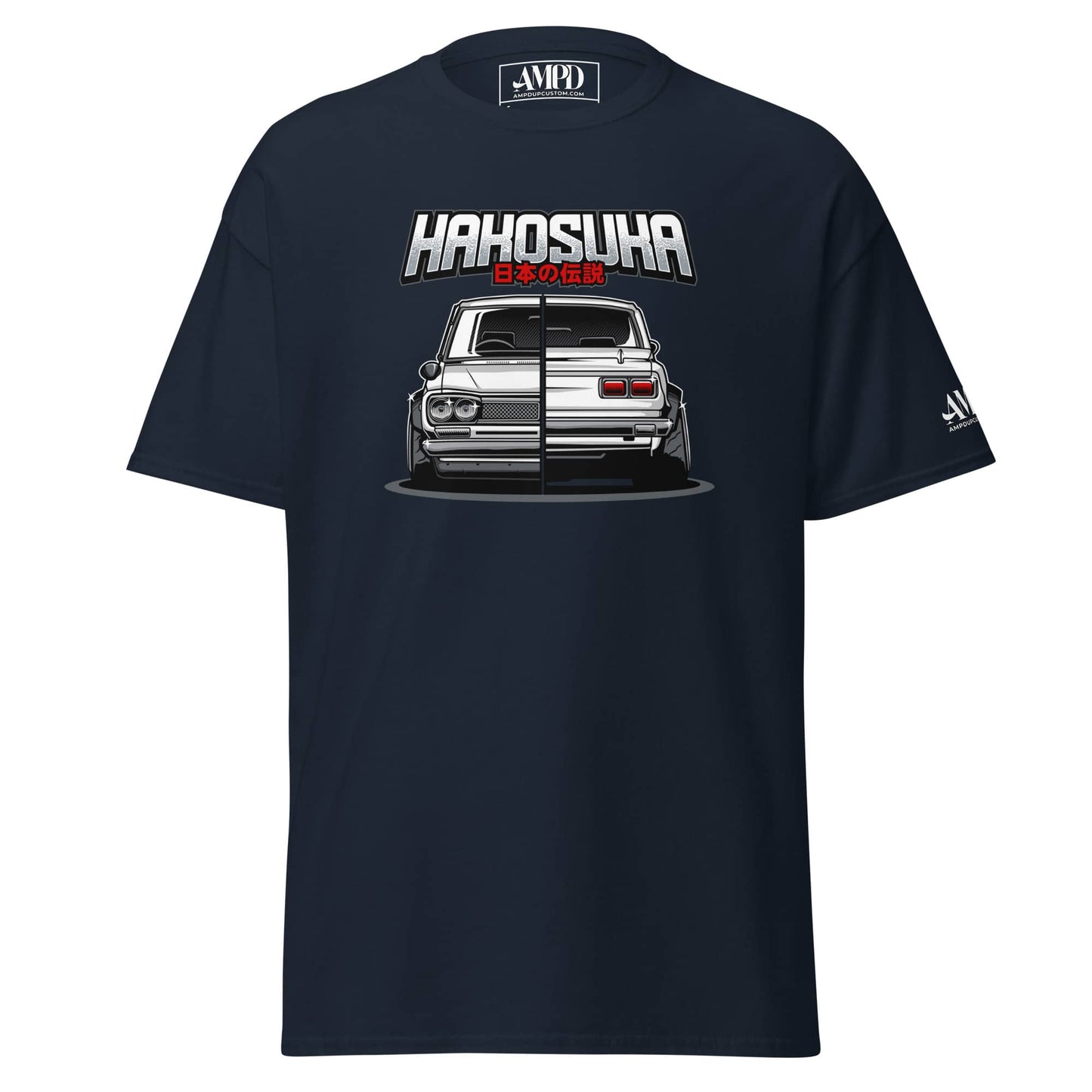 Amp'd Up Custom JDM Legend Hakosuka T-Shirt Nissan C10 Skyline GT-R Vintage Graphic Tee in navy blue