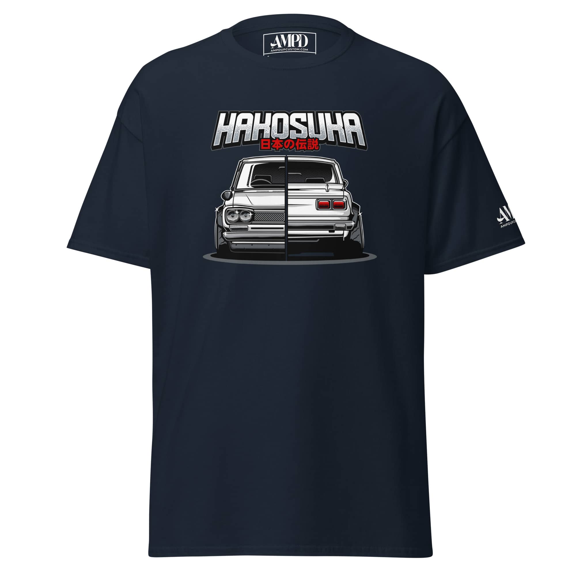 Amp'd Up Custom JDM Legend Hakosuka T-Shirt Nissan C10 Skyline GT-R Vintage Graphic Tee in navy blue