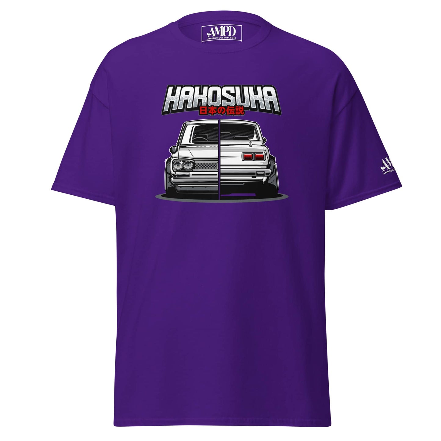 JDM Legend Hakosuka T-Shirt Nissan C10 Skyline GT-R Vintage Graphic Tee in purple featuring a stylish car design
