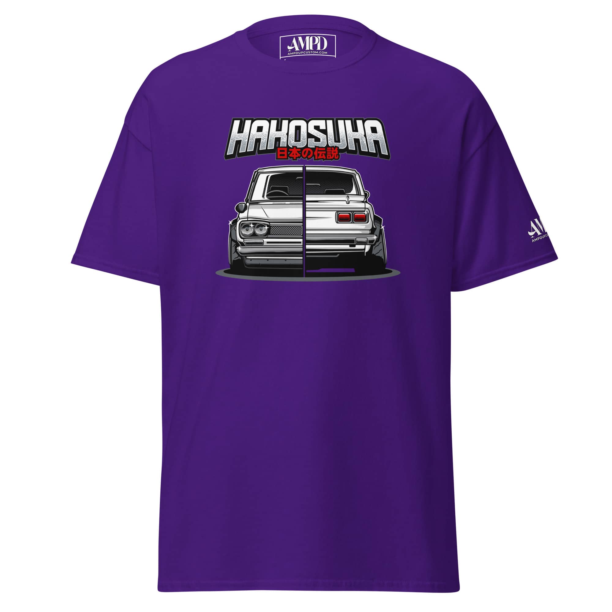 JDM Legend Hakosuka T-Shirt Nissan C10 Skyline GT-R Vintage Graphic Tee in purple featuring a stylish car design