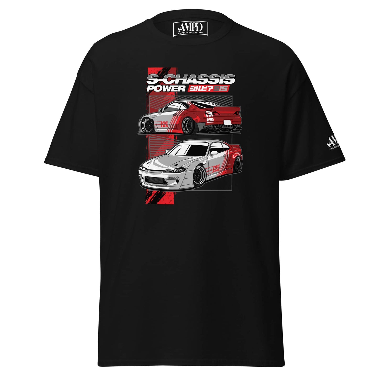 S15 Nissan Silvia T-Shirt S-Chassis 240SX JDM Drift Car Graphic Tee featuring bold car designs on black fabric