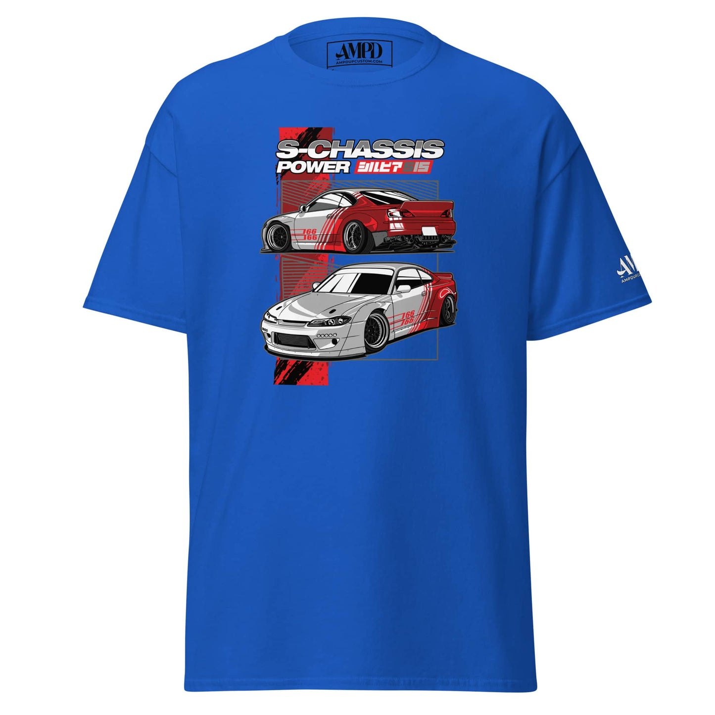 S15 Nissan Silvia T-Shirt S-Chassis 240SX JDM Drift Car Graphic Tee featuring iconic car designs