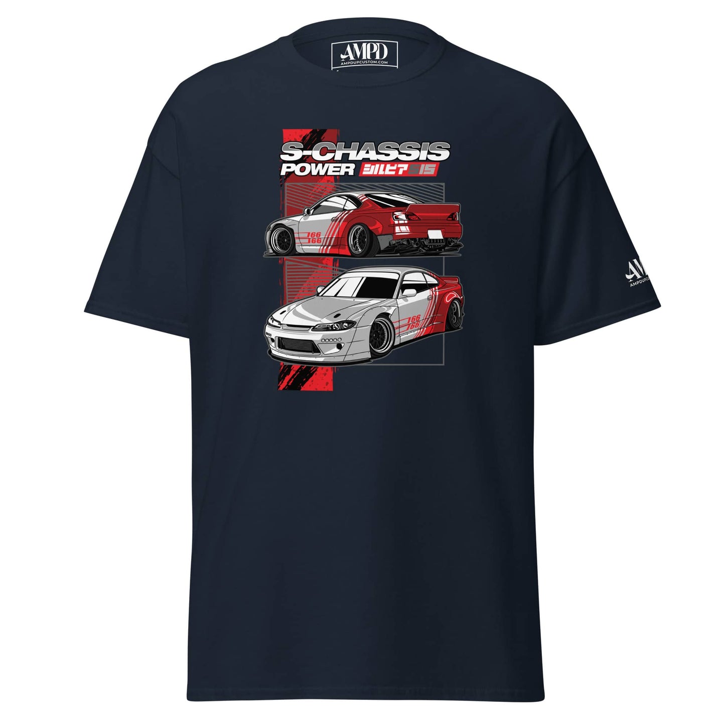 S15 Nissan Silvia T-Shirt S-Chassis 240SX JDM Drift Car Graphic Tee with vibrant car graphics