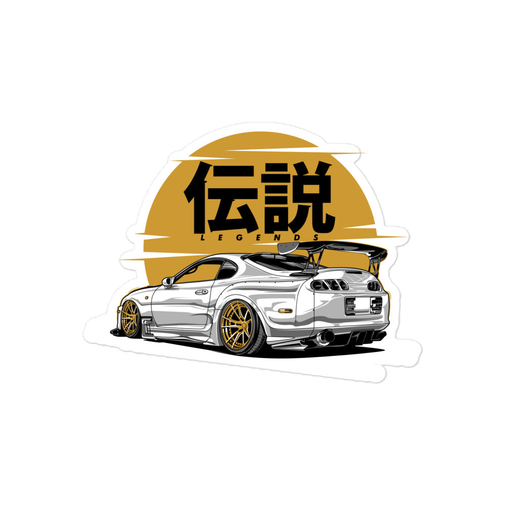 Toyota Supra MK4 Legends Bubble-free sticker | AMPD showcasing a sleek silver car design