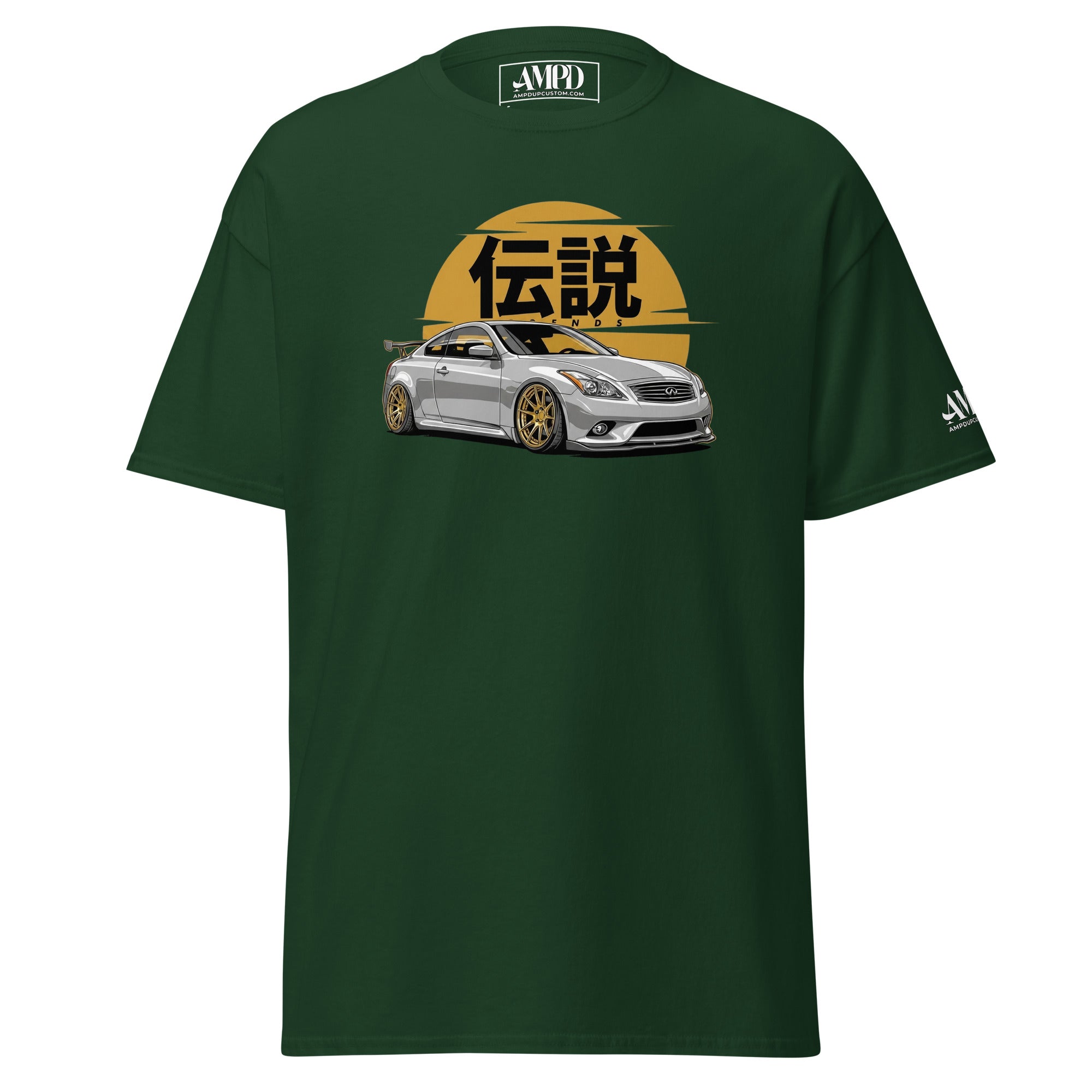 Green t-shirt with a car graphic and 'AMPRO' branding on a white background