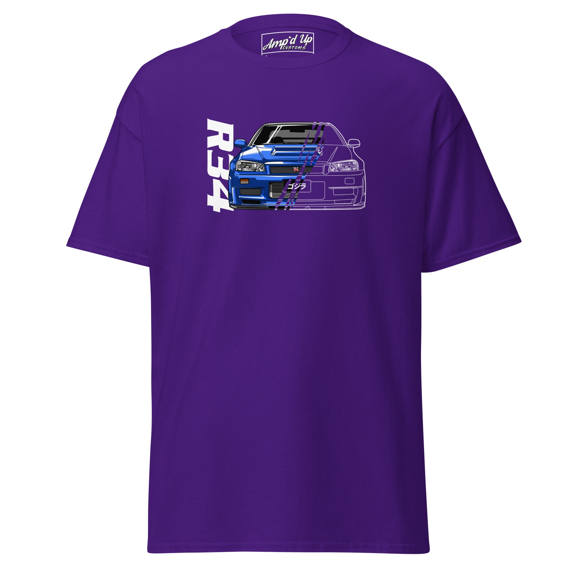 Purple R34 Skyline GT-R T-Shirt Classic Japanese Sports Car Graphic Tee by AMP'D UP CUSTOMS